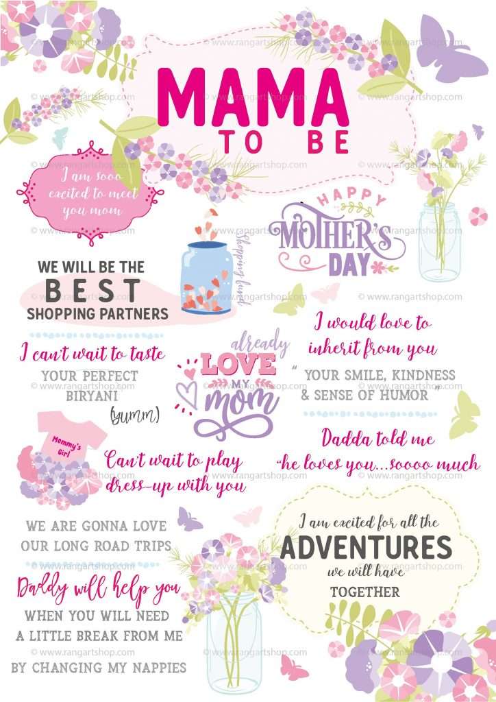 Mom to Be Mother’s Day Poster