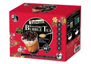 J WAY Boba Milk Tea Set